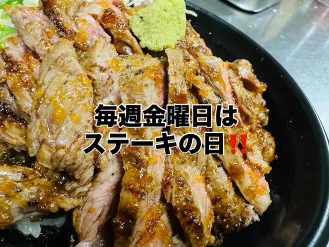 こんにちは😃
hungry bowl 2ndです🙌

毎週金曜日は
hungryのステーキの日🤩

通常1980円の超赤身ステーキ丼が
なんと⁉️1500円に‼️

がっつりお肉を食べて夏を乗り越えましょう‼️

本日もご来店お待ちしてます！

-・-・-・-・-・-・-・-・-・-・-・-・-・
Hungry bowL 2nd
佐賀県小城市三日月町長神田1055-1
TEL☎️0952-37-7004
lunch 11:00〜15:30(lo15:00)
dinner 17:00〜21:30(lo21:00)

#佐賀カフェ
#佐賀ランチ
#佐賀ディナー
#佐賀グルメ
#小城ランチ
#小城ディナー
#小城グルメ
#小城カフェ
#お子様連れ
#食べスタグラム
#hungrybowl2nd 
#hungrybowl
#観光#旅行#日帰り
#ドライブ
#コース
#貸切
#ステーキ
#唐揚げ
#ハンバーグ
