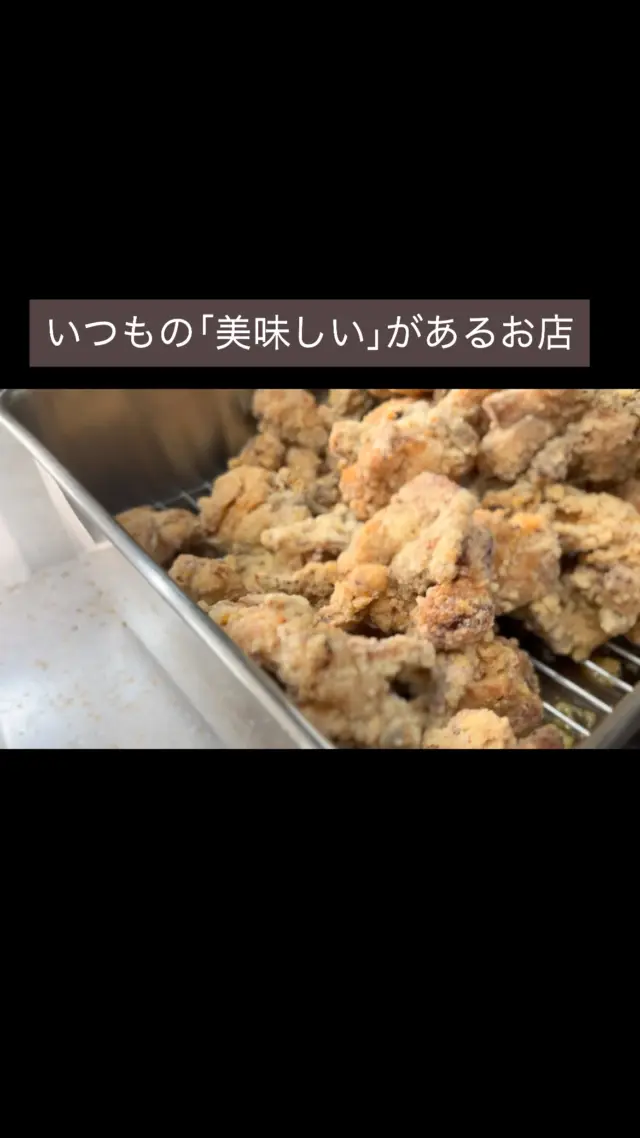 皆様のお越しお待ちしております

佐賀市新栄西1-2-43

0952-37-9500
 #ハングリーボウルマーケット  #ハングリーボウル #佐賀グルメ #佐賀 #お弁当 #熨斗付き弁当 #佐賀お弁当 #からあげ