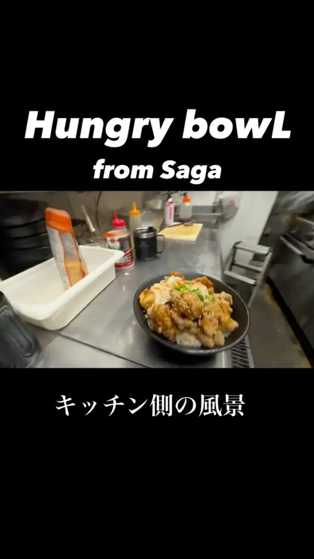 唐揚げ&チキン南蛮丼‼️
両方食べてれお得です✨️✨️

iPhoneのカメラに面白いのを見つけたので使ってみました。
今はこんな動画も撮れるんだねぇ〜
科学のちからってすげー