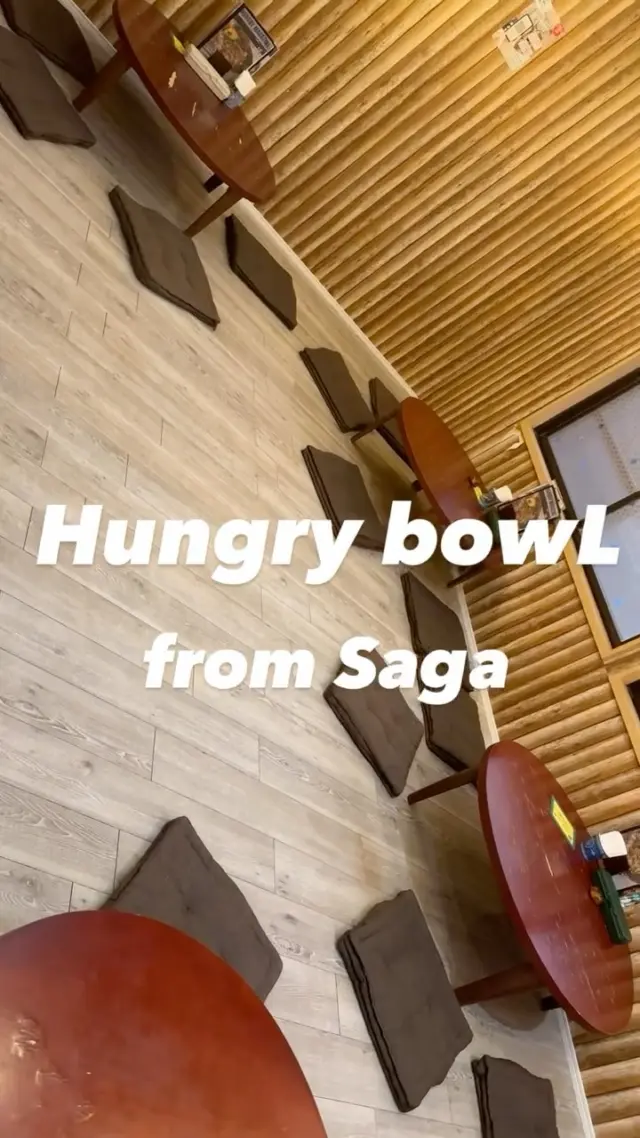 こんにちは🔆
店長の寺井さんです👋

Hungry bowLは2階があります‼️
これ皆さん意外と知らないんですねぇ〜
なので団体のお客様などもお通しできます!!

サークルのあとや部活の後
ぜひ使ってください🙇‍♂️

 #どんぶり
 #佐賀
 #カフェ
 #長崎
 #福岡
 #グルメ
 #