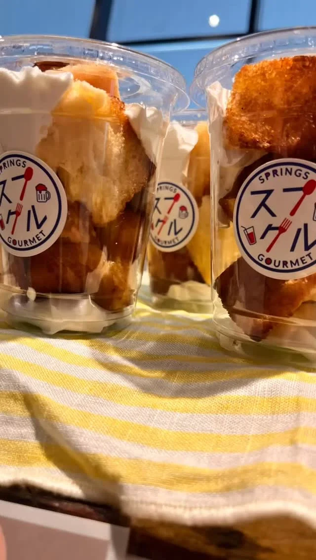 本日も佐賀アリーナにて久光スプリングスホーム戦に出店してます！(店舗も開いております✨️)
⁡
昨日はスプリングス勝利✌️🎉
⁡
今日も勝つぞー！
⁡
#久光スプリングス
 #佐賀アリーナ
 #ハングリーボウル 
 #Hungrybowl
 #カレーフェア