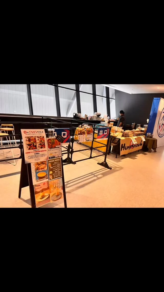 今日は佐賀アリーナにて久光スプリングス対ヴィクトリーナ姫路戦！
⁡
ただいま10連勝中の久光スプリングス！
⁡
熱い応援を届けましょう(๑•̀ㅂ•́)و✧
⁡
 #佐賀アリーナ #久光スプリングス #ハングリーボウル #佐賀 #スプグル