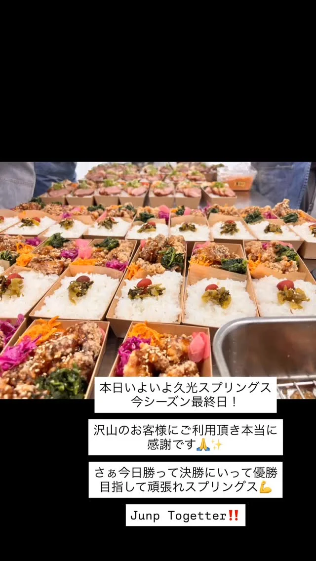 Instagram 投稿 18089626439184041