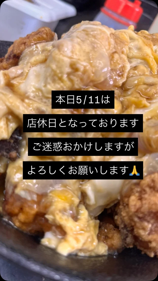 Instagram 投稿 18103359331783695