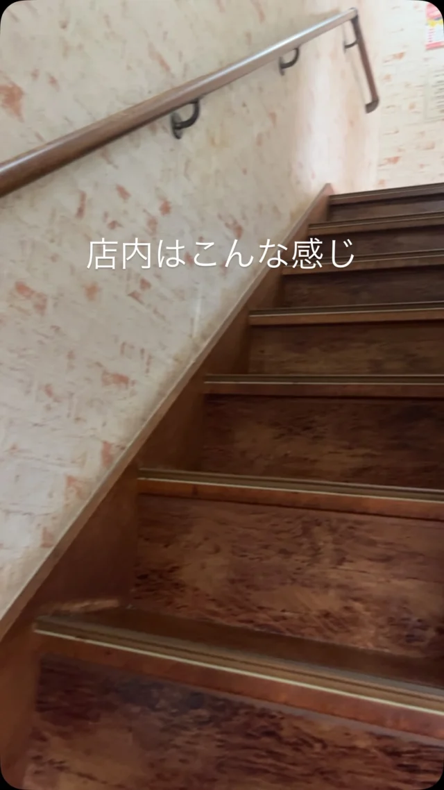 こんにちは店長です！
⁡
今日は店内の様子をご紹介したいと思います！
⁡
１階はカウンター5席にテーブル席が3テーブル
⁡
2階はお子様連れの方にも楽しんで頂けるようにお座敷スタイルのちゃぶ台席が6席
⁡
団体様もご対応可能です✨️
⁡
#ハングリーボウル #佐賀グルメ #佐賀 #カフェ #hungrybowl