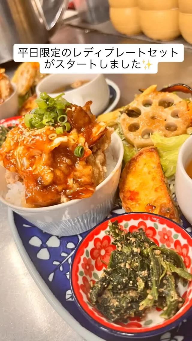 平日限定レディプレートセット
⁡
LadyとREADY 
⁡
女性の皆さん食べる準備は出来てますか？
⁡
そんな意味を込めたスペシャルなプレートセットがハングリーから登場✨
⁡
丼食べたらデザート入らない😭
残すのが申し訳ないけど量が多くて食べきれない😭
⁡
そんなお声をよく耳にしておりました
⁡
オシャレな空間でガッツリとをコンセプトに掲げ沢山のお客様に来ていただいておりましたが最近女性目線のメニューがあまり無いことに気づいた店長……(今更感……)
⁡
そしたら女性版ガッツリ飯を作ろう
⁡
そう心に決め色々考えた結果トータルでガッツリ食べれるセットに行き着きました(結局腹いっぱい食べさせます)
⁡
ミニ丼プレート(野菜たっぷり)、自家製ジャムのスパイス、ドリンク
⁡
……えぇ、そうです……腹パンセットです(作った事に後悔は無い)
⁡
でも色々食べれてお得なので良かったら食べに来てください
⁡
きっと満足して帰られる事でしょう(腹パン保証します)
⁡
皆様のお越しを心よりお待ちしております(野菜いっぱいだからカロリーゼロだよね理論)
⁡
#hungrybowl  #平日限定 #プレートご飯 #スパイスアイス #佐賀ご飯