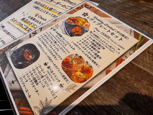 こんにちは👋
本店スタッフの寺井です！
⁡
只今
平日限定でレディプレートを提供しております🙇‍♂️
サラダやキッシュや小鉢にミニ丼が乗った
プレートでドリンクとデザートまでついてくるお得なプレートです☝️
レディって名前がついてはおりますが男性の方もご注文可能です！
⁡
子連れのママさんや友人とゆっくり談笑しながらのお食事などにレディプレートピッタリです☺️
是非ともご利用ください🙏
⁡
 #プレート
 #どんぶり
 #佐賀
 #グルメ
 #ママさん