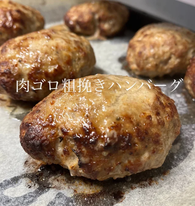 がっつり飯🍚
メニュー色々あります✨

是非♡
皆様のご来店をお待ちしております🥰