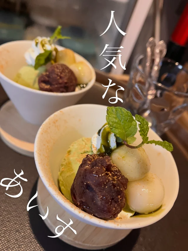 平日限定レディプレート🥰
人気商品です。
何度もご紹介させてくださいw

選べるミニ丼プレート
＋
選べるたっぷりドリンク
＋
月替わりの贅沢ミニアイス
（10月は抹茶白玉アイス）

1650円（税込）

お腹いっぱいになりました☺️
と、
ニコニコ笑顔で教えてくださったり、
選べるの良いですね🙆
と、
惹かれた部分を教えてくださったり、
席に着いた瞬間から、
これ良いじゃん！これにする！！
と、
即決されたり☺️

10月からスタートした商品が注目を集めていて
嬉しい限りです✨

是非お試しくださいませ🥰

平日でしたら、ランチ、ディナーどちらの時間帯も
ご注文が可能です🉑
よろしくお願いいたします✨✨