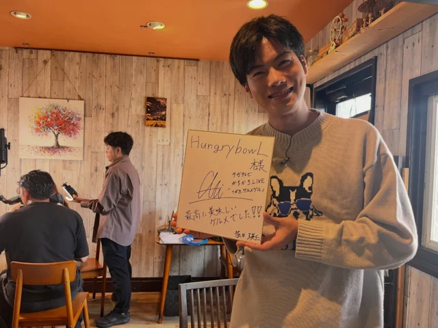 本日はサガテレビ カチカチLIVEのグルメコーナー(佐賀をグルメグル)の撮影でした✨️
⁡
レポーターの堀田瑛仁(ほりたあきひと)さん！爽やかイケメン！
⁡
とても気さくに話して頂けて終始和やかな雰囲気で撮影できありがたかったです☺️
⁡
放送は11/4のカチカチLIVEで放送予定‼️
⁡
是非お時間合う方は見てくださいね😊
⁡
 #サガテレビ #カチカチLIVE #佐賀をグルメグル  #Hungrybowl