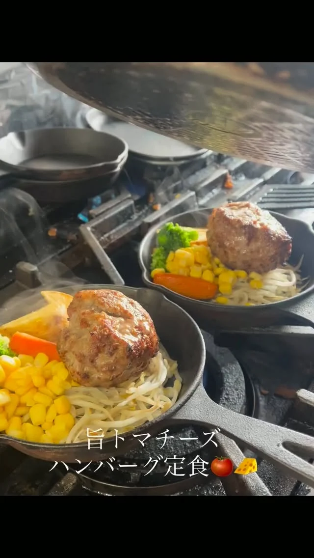 佐賀県小城市三日月町にお店があります。
ハングリーボウル2ndです🥰

今月の推し！

旨トマチーズハンバーグ定食✨✨

是非一度お試しください♡
皆様のご来店をお待ちしております✨✨